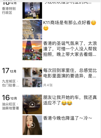 QQ图片20240116212158.png