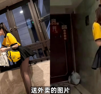 夜上海：午夜“外卖媛”送餐？