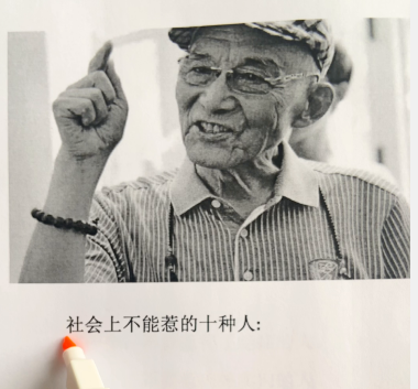 QQ图片20240221134310.png