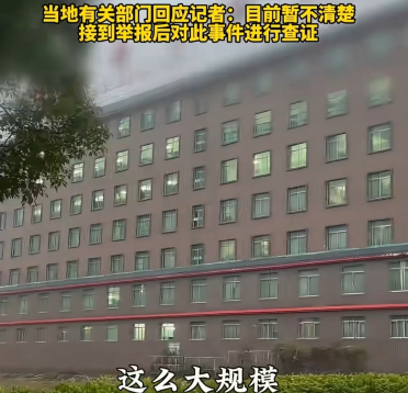QQ图片20240302104029.png