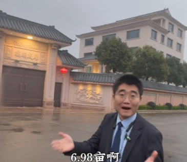 QQ图片20240302104002.png