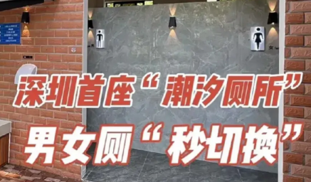 QQ图片20240302104840.png