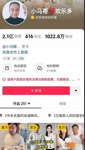 QQ图片20240303174251.png