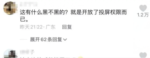 QQ图片20240305175940.png