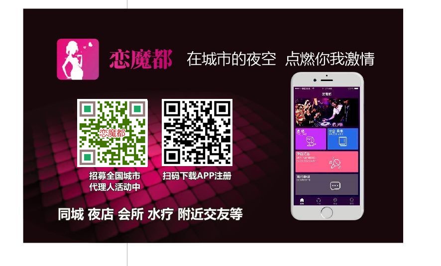 夜上海论坛提供的生活信息值得怀疑吗