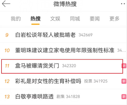 QQ图片20240306131236.png