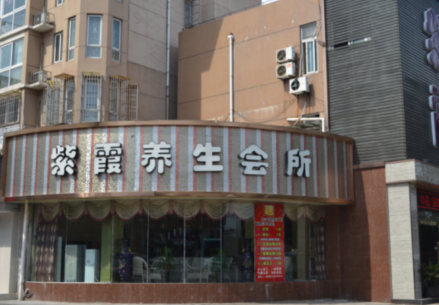 QQ图片20240306140541.png
