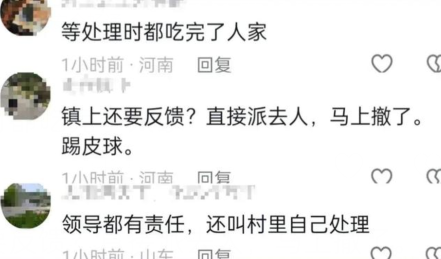 QQ图片20240310084447.png