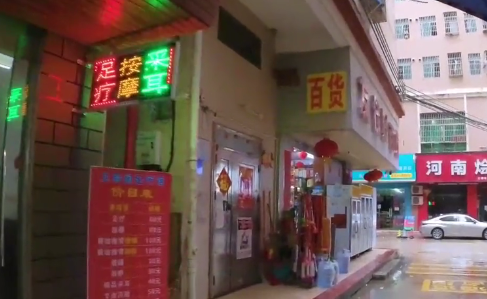 惠州养生，你无法想象的繁华现象
