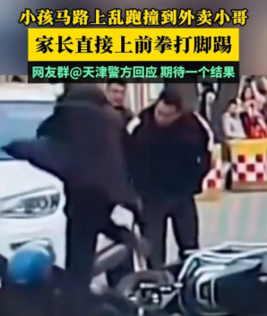 QQ图片20240316114218.png