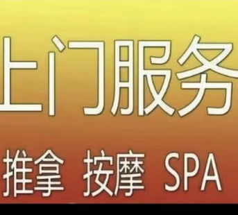 QQ图片20240316211524.png