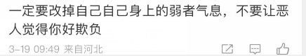QQ图片20240320233441.png
