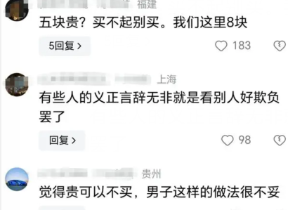 QQ图片20240329095938.png
