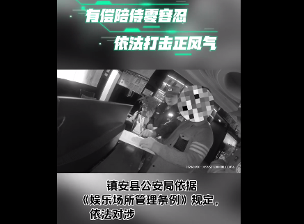 QQ图片20240401101839.png