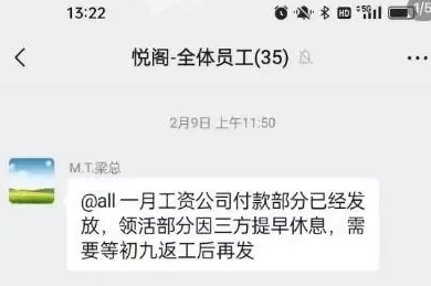 QQ图片20240402154012.png