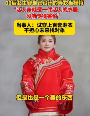 QQ图片20240405110636.png