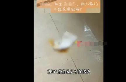 QQ图片20240405212818.png