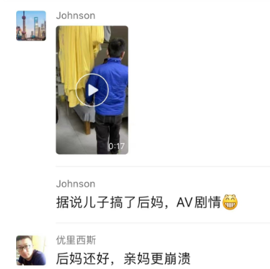 QQ图片20240409151531.png