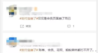 QQ图片20240409155939.png