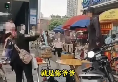 QQ图片20240423120509.png