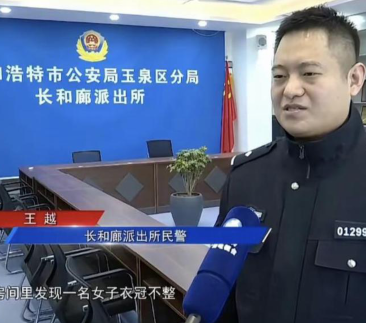 QQ图片20240425183403.png