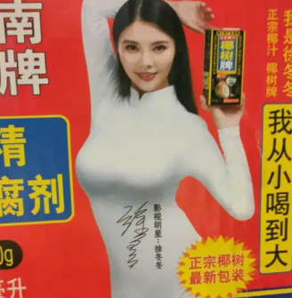 QQ图片20240508133642.png