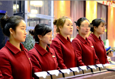 上海论坛：高中女生兼职水会，存在哪些影响？