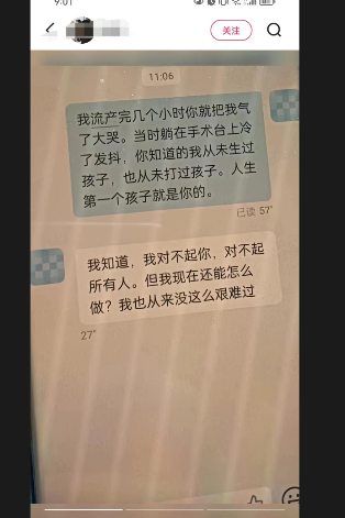 2cb4023c-b8d2-4c8f-b9a0-47aebdebbc4c.png