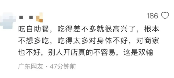 dc3aa2c9-b6d2-41cf-8a04-2b6136181ec9.png