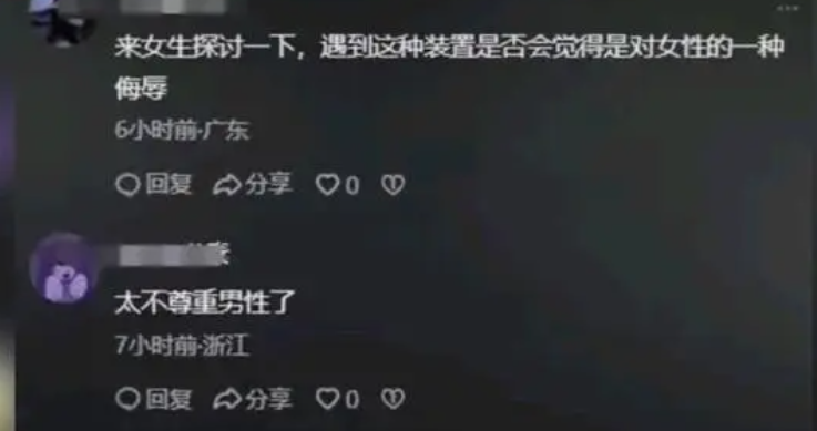 QQ20241107-164312.png