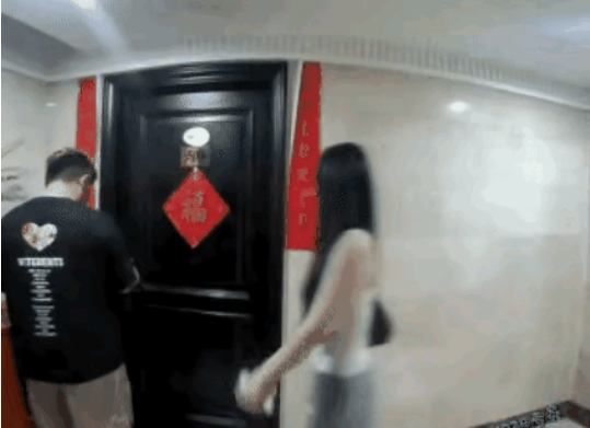联想截图_20241108232801.png