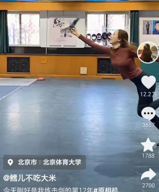 联想截图_20241130203441.png