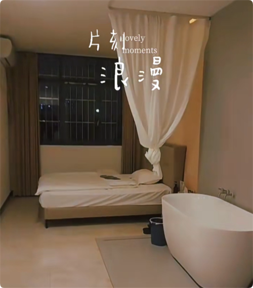 上海按摩：遇到这种养生店就得小心？