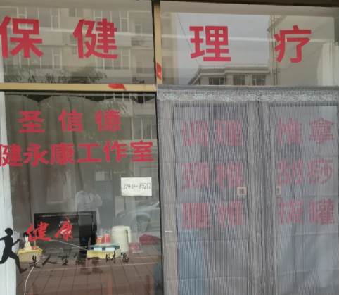 QQ20250326-235126.jpg