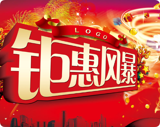 QQ20250405-152403.png