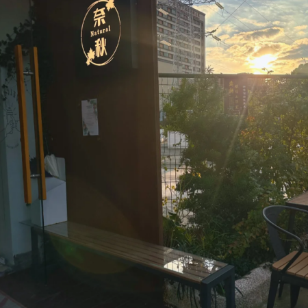 QQ20250521-190329.png