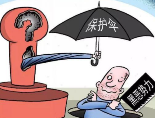 民警受贿200余万获刑，执法权何以沦为“摇钱树”？