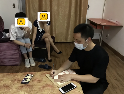 上海 品茶背后的真相揭露