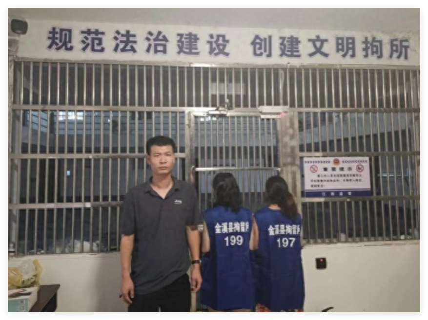 江西养生会所提供泡澡及色情服务被查
