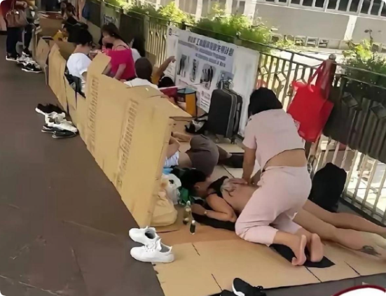 露天按摩经济背后的漏洞观察