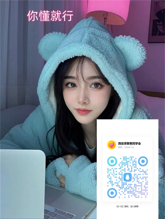 夜场女性的爱情观:在喧嚣中寻觅与妥协