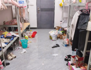 上海养生馆技师宿舍：光鲜背后为何脏乱不堪？