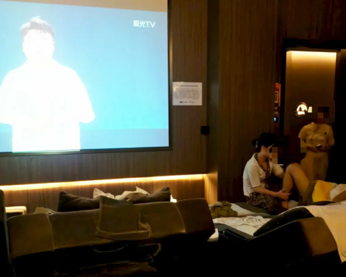联想截图_20250903134007.png