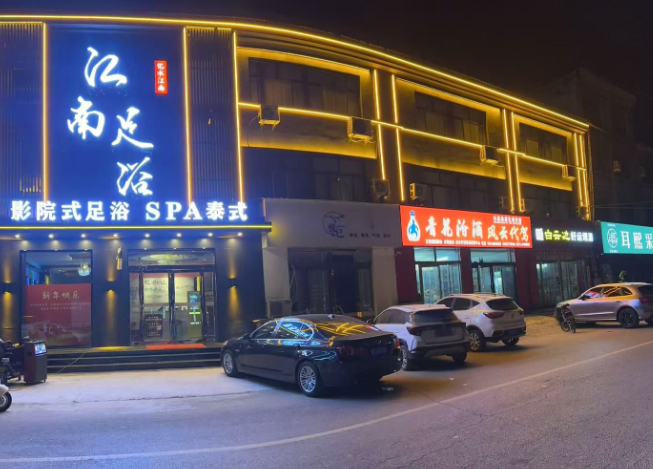 联想截图_20251001094023.png