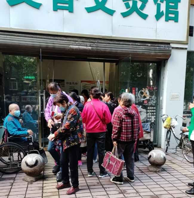 在“上海SPA”体验中医按摩养生的魅力