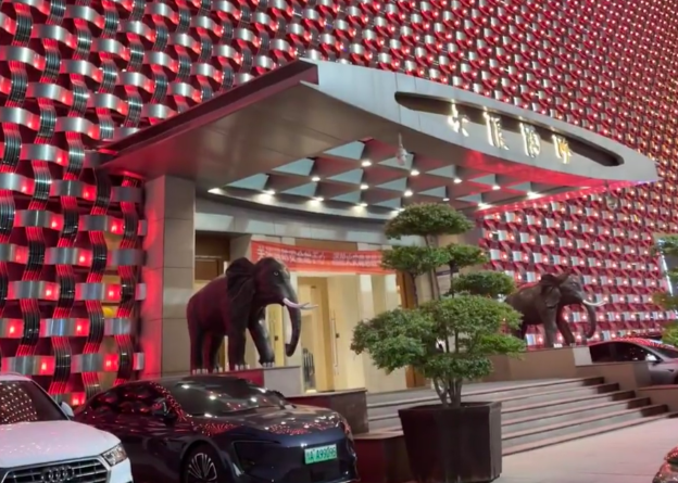 大浪淘沙——上海按摩行业正在经历一场“净化革命”