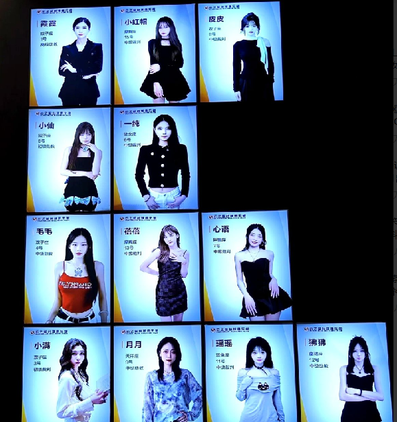 上海台球助教乱象：当“教学”变成了生意