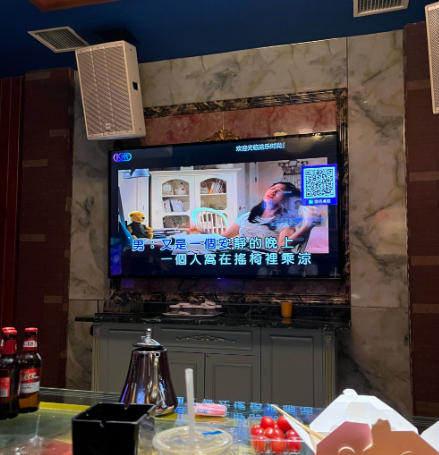 点歌三小时不唱，男子在上海KTV只顾开会